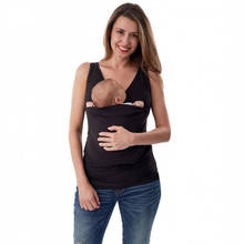MUQGEW женские топы без рукавов с карманом «кенгуру» для мам Одежда для беременных футболка для грудного вскармливания для беременных футболки 2024 - купить недорого