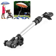 New Useful Baby Buggy Pram Bicycle Bike Stroller Chair Umbrella Bar Holder Mount Stand Stroller Accessories 2024 - buy cheap