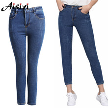 Mom Jeans Female High Waist Skinny Denim Jeans For Woman Slim Ankle Length Ripped Jeans for Women Denim Pencil Pants Spring 2024 - buy cheap