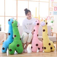 90cm Cartoon Cute Giraffe Plush Toys Stuffed Soft Simulation Animal Dolls Lovely Pillow for Kids Girls Birthday Gifts Sofa Decor 2024 - buy cheap