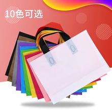 Bolsas de regalo con asas, bolsas de plástico de embalaje de Color, grandes bolsas de compras de plástico para ropa/zapatos, 30x20cm, 50 unids/lote 2024 - compra barato