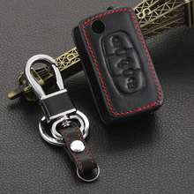 Автомобильный кожаный чехол для ключей для Peugeot 407 308 3008 508 207 208 307 408 301 авто ключ 3 кнопки Защитная крышка чехол Аксессуары 2024 - купить недорого