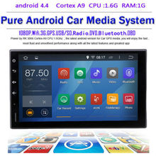 2015 Newest Pure 2 DIN Android 4.4.4 System 3G Wifi Car PC DVD GPS Navigation Stereo Bluetooth Radio FM 1GB DDR3 Universal GPS 2024 - buy cheap