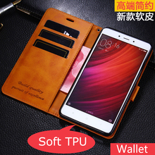 Чехол-бумажник из искусственной кожи для Xiaomi Redmi Note 2 3 4 4X 2024 - купить недорого