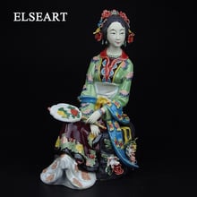 Clássicos da História Da Arte popular Tradicional Chinesa de Porcelana Cerâmica Estatueta ornamento da arte e artesanato senhora estátua 2024 - compre barato