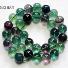 Meihan frete grátis (34 psc/strand) natural 12mm a + colorido fluorite suave redonda solta contas para jóias diy fazendo 2024 - compre barato