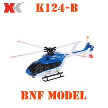 Helicóptero rc bnf xk ec145, 2.4g, 6ch 3d, sistema de 6g, motor sem escova, sem transmissor 2024 - compre barato