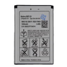 20pcs/lot 950mAh BST-33 BST 33 Phone Battery For Sony Ericsson K530 K550 K630 K660i K790 K790i K800 K800i K810 K810i 2024 - buy cheap