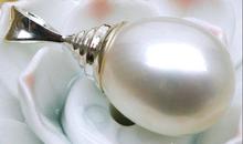 ELEGANT AAA+++ 10*13mm perfect drop white south sea pearl pendant pretty 2024 - buy cheap