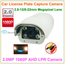 Lihmsek 2.0MP 1080P 1/2.8" 2.0 Megapixel CMOS Sensor Low Lux AHD LPR Camera External Outdoor IP67 ANPR Security Camera 2024 - buy cheap