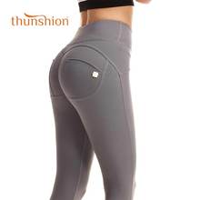 Thunsion Women Yoga Pants Calf-Length Fitness Gym Lady Yoga Sport Leggings Running Pants Quick Drying Workout Pants For Women 2024 - buy cheap