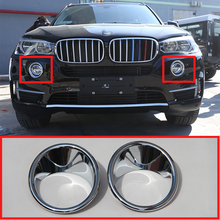 2pcs/set For BMW X5 f15 2014-2016 Fog Light Lamp Cover Trim Sticker Car styling Accessories 2024 - buy cheap