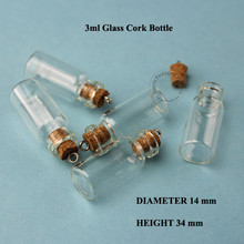 Mini frascos de cortiça de vidro 100 peças, frascos de cortiça de 3ml, frascos de amostra pequenos, recipientes cosméticos vazios, embalagem recarregável 2024 - compre barato