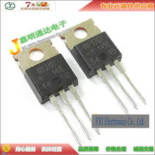 Free shipping 10pcs/lot IRF3707 N-channel TO-220 new original 2024 - buy cheap