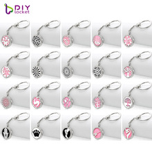 Crystal 316 Stainless Steel Essential Oil Keychain Diffuser Locket 30mm Aromatherapy Keychain Wholesale AB161-180-Y01 2024 - buy cheap