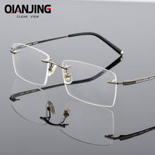 QianJing New Alloy Frameless Myopia Spectacle Glasses Optical Eye Glasses Frames Prescription Eyewear Eyeglasses Frame 2024 - buy cheap