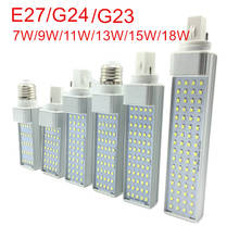 G23/E27/G24 LED Horizontal Bulb 7W 9W 11W 13W 15W 18W LED indoor Spotlight AC85-265V Warm White/Cold White LED Bulb lamps lights 2024 - купить недорого