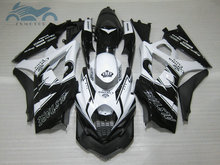 Free Custom Fairing kits for SUZUKI K7 GSX R1000 2007 2008 ABS motorcycle sport fairings kit GSXR1000 07 08 black white bodywork 2024 - buy cheap