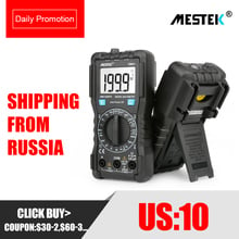 MESTEK DM91/DM91A/DM91S Цифровой мультиметр 9999 Граф AC/DC Амперметр Вольтметр Ом измеритель напряжения HFE NVC тестер емкости 2024 - купить недорого