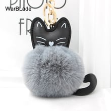 WarBLade Cute Pompom Cat Keychain Lovely Fluffy Faux Rabbit Fur Ball Key Chain Porte Cleffor Women Bag Car Key Ring Chaveiros 2024 - buy cheap