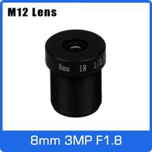 3Megapixel 8mm Fixed 1/2.5 inch With Big Aperture F1.8 CCTV Lens For HD 1080P IP Camera AHD CCTV Camera Free Shipping 2024 - buy cheap