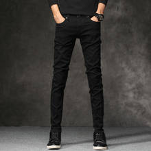 Мужские джинсы-скинни CHOLYL, черные классические джинсы, повседневные облегающие брюки высокого качества, весна 2019 2024 - купить недорого