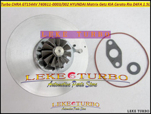 Turbo Cartridge CHRA GT1544V 740611-5003S 740611-5002S 740611 28201-2A110 For HYUNDAI Matrix Getz For KIA Cerato D4FA D4FB 1.5L 2024 - buy cheap