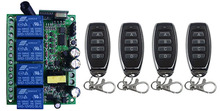 Relé universal ac110v 220v 230v 10a, módulo receptor, transmissor e controle remoto sem fio de 4 canais