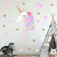 Домашний декор, цветные настенные Стикеры с лошадью для детских комнат, съемные настенные наклейки для детской спальни с единорогом 2024 - купить недорого