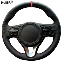 HuiER Hand Sewing Car Steering Wheel Cover For Kia K5 2016 2017 Sportage 4 KX5 2016 2017 Red Marker Breathable Auto Car Styling 2024 - buy cheap
