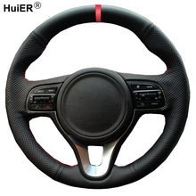 HuiER-Protector de costura a mano para coche, marcador rojo transpirable, estilo de coche, para Kia K5 2016 2017 Sportage 4 KX5 2016 2017 2024 - compra barato