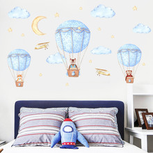 Adesivo de parede infantil de desenhos animados, 80*140cm, balão de fogo diy, decoração para quarto de berçário, poster adesivo, mural 2024 - compre barato