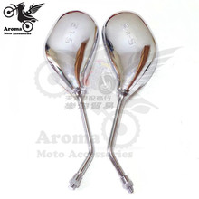 Free Shipping Chrome Oval Motorcycle Scooter Rearview Mirrors for Kawasaki moto side mirror Honda Suzuki Aprilia 10mm unviersal 2024 - buy cheap