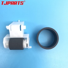 1SETX NEW Pickup Roller Feed Roller Separation Roller for Epson R250 R270 R280 R290 R330 R390 T50 A50 RX610 RX590 L801 L800 L805 2024 - buy cheap