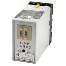 JS14P 1-99s Range DPDT 2NO 2NC Programmable Time Delay Relay AC 220V 2024 - buy cheap