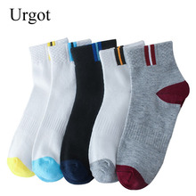 5pairs/lot Cotton Socks Men's Solid Color Fashion Male Boat Socks Shallow Mouth Absorb Sweat Man Short Socks Spring Autumn Meias 2024 - buy cheap