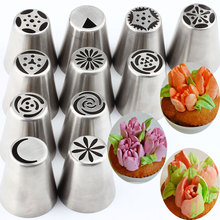 11Pcs Russian Pastry Tips Stainless Steel Cream Tulip Icing Piping Nozzles Flower Cupcake Cake Decorating Kitchen Bakeware Tools 2024 - buy cheap