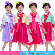 Korean Hanbok Dance Dress Girl Traditional Palace Costume Child Korean Party Ethnic Costumes Oriental National Stage Performance 2024 - buy cheap