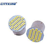 50pcs Wholesale Car led S25 1156 36SMD led BA15S led 3014 Auto Car Turn Lamp Brake Tail Parking Light 2024 - buy cheap