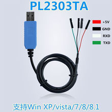 Convertidor de Cable serie PL2303TA USB TTL a RS232 para win XP/VISTA/7/8/8 2024 - compra barato