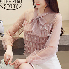 Blusas femininas da moda 2021, vestuário coreano, blusas e blusas, com suporte de laço, manga bufante, cor sólida, 2625 50 2024 - compre barato
