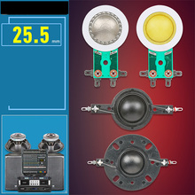 2PC Audio Speaker 25 Core 25.5mm 25.4mm Silk Film High Treble Voice Coil Replacement Diaphragm High Pitched Membrane Round Dome 2024 - buy cheap