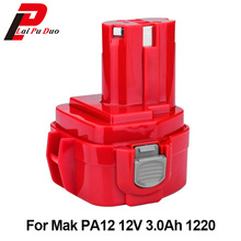 NI-MH 3.0Ah 12V power tool replacement battery for Makita Drill:192698-2,1220,193157-5,192598-2,4013D,5093D,193681-6,1201 2024 - buy cheap