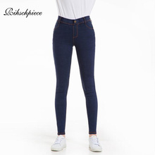 Rihschpeça calça feminina, plus size, 5xl, jeans, preto, punk, cintura alta, justa, rzf1603 2024 - compre barato