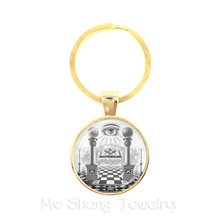 Egypt Pyramid Annuit Coeptis Eye of Providence Masonic Sign Keychains Sacred Geometry Llluminati Keyring Gift For Friends 2024 - buy cheap