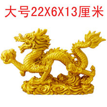 Gold Zodiac dragon ornaments imitation pure copper dragon hanlong fortune town house kaiguang crafts home decoration 2024 - buy cheap