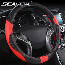 Car Steering Wheel Covers Carbon Fiber Auto Steering-wheel Cover Universal Interior 38cm Automobiles Steering Wheels Accessories 2024 - buy cheap