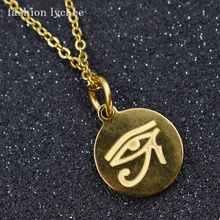 fashion lychee Gold Color Eye of Horus Stainless Steel Mens Round Pendant Necklace Fashion Jewelry Accessories 2024 - buy cheap