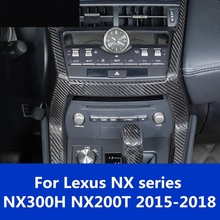 Control Central de fibra de carbono para tablero de instrumentos, marco de decoración para Lexus NX series NX300H NX200T 2015-2018 2024 - compra barato