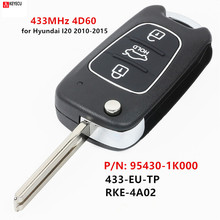 Keyecu Replacement Upgraded Flip Remote Key Fob 433MHz 4D60 for Hyundai IX20 2010 2011 2012 2013 2014 2015 P/N: 95430-1K001 2024 - buy cheap